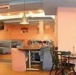 Hotel Perunika 3*