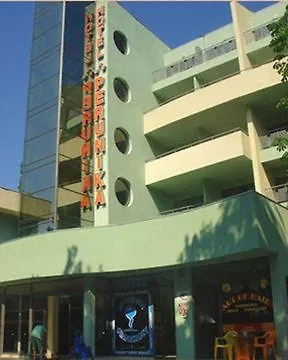 Perunika Hotel 3*