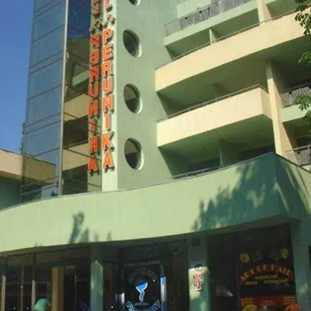 Perunika Hotel